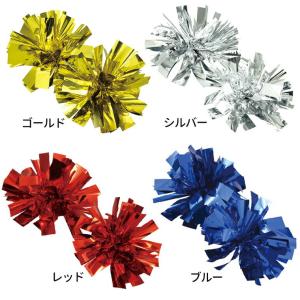 ハンドフリーチアポンポン<単色> 1組入 全9...の詳細画像1