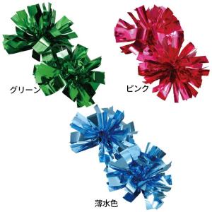 ハンドフリーチアポンポン<単色> 1組入 全9...の詳細画像2