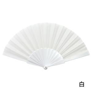 リズミカル カラーせんす 赤 青 白 緑 オレ...の詳細画像3