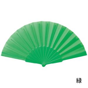 リズミカル カラーせんす 赤 青 白 緑 オレ...の詳細画像4