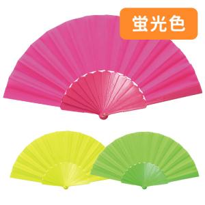 リズミカル カラーせんす 蛍光色 1本【ゆうパケット対応】