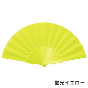 リズミカル カラーせんす 蛍光色 1本【ゆうパ...の詳細画像2
