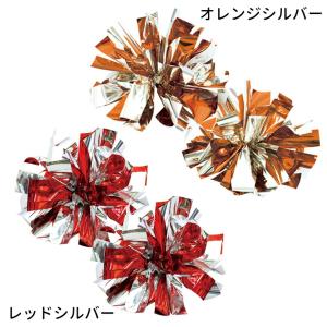 ハンドフリーチアポンポン<混色> 1組入 全1...の詳細画像1