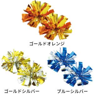 ハンドフリーチアポンポン<混色> 1組入 全1...の詳細画像2