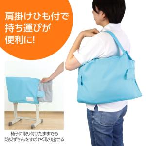 多機能防災ずきん用カバー 1個入【宅配便】の詳細画像2