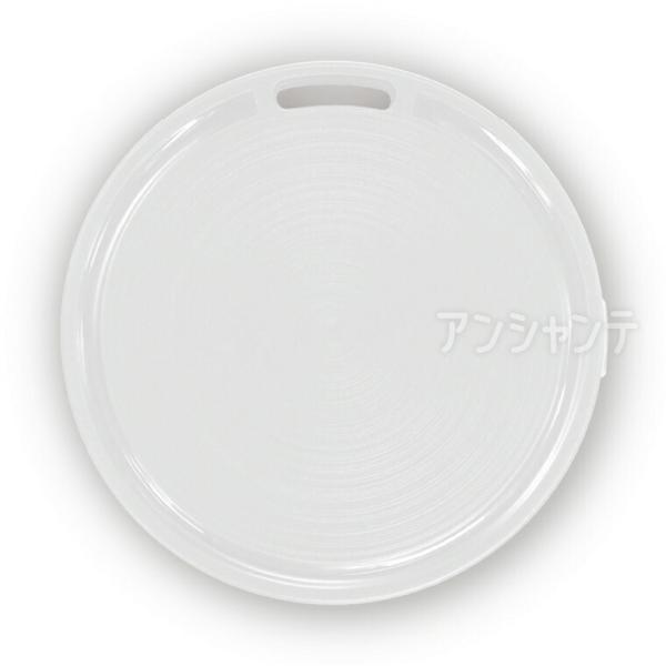 Android専用スマートサーチタグ 1個入【宅配便】