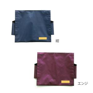 背もたれカバー(防災ずきん用) 全2色 1個入...の詳細画像5