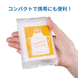 簡易エプロン 1枚入【ゆうパケット対応】の詳細画像4