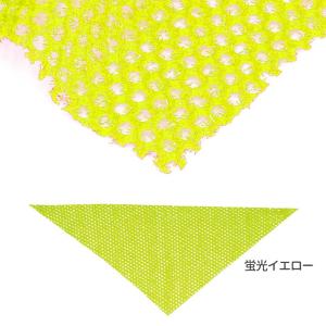 キラキラメッシュスカーフ 全5色 1個入 【ゆ...の詳細画像5