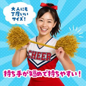 ミニポンポンバトン ゴールド 1個入【宅配便】の詳細画像2