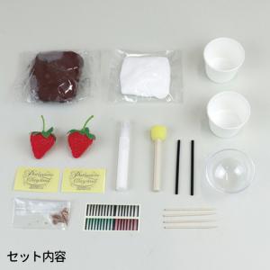 チョコベイクで作るいちごのカップケーキスペシャ...の詳細画像2