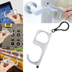 非接触型フック(タッチペン付) 1個入 【ゆうパケット対応】