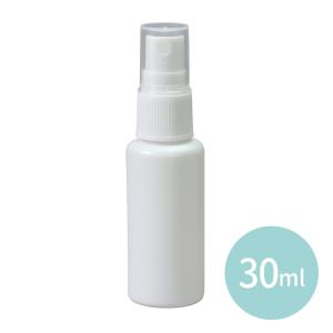 マクラメ編みボトルケース スプレー容器付き】20ml 青ボトル 白ノズル