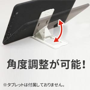 タブレット専用スタンド 1個入【ゆうパケット対応】の詳細画像1