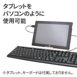 タブレット専用スタンド 1個入【ゆうパケット対応】の詳細画像2