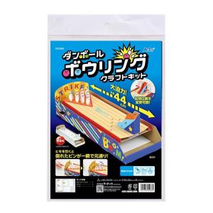 手づくりミニチュア屋台セット 射的 1セット入【宅配便】 : 手芸材料の