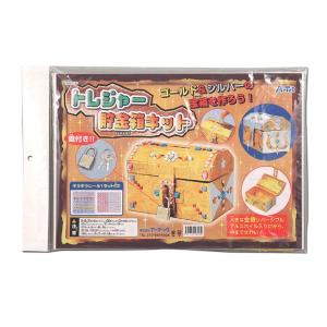 レターパックライト(430円) 1箱(200枚) 連番 ※※送料無料※※ : J