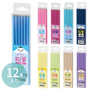 三菱 証券細字用 ボールペン NO.460 : RINKY DINK Yahoo!店 - 通販