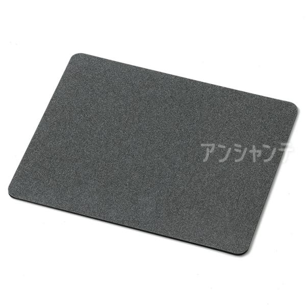 マウスパッド ブラック 1個入【ゆうパケット対応】