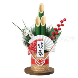 ミニ門松キット １個 門松DIYキット 1個入【宅配便】 : 名入れ記念品の店アンシャンテラボ