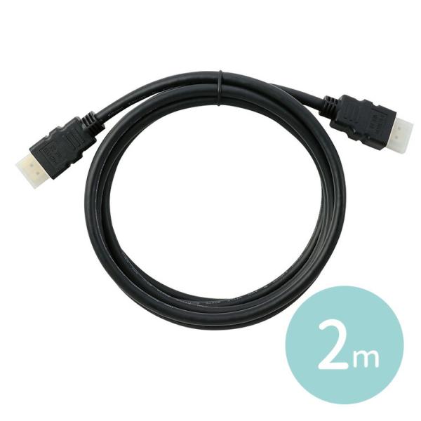 プレミアムハイスピードHDMIケーブル(2m) 1個入 【宅配便】