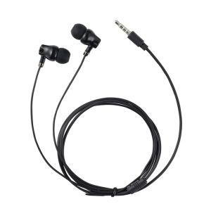 カナル型イヤホン（イヤーピース付） 1個入 【ゆうパケット対応】