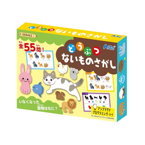 どうぶつないものさがし 1個入【ゆうパケット対応】