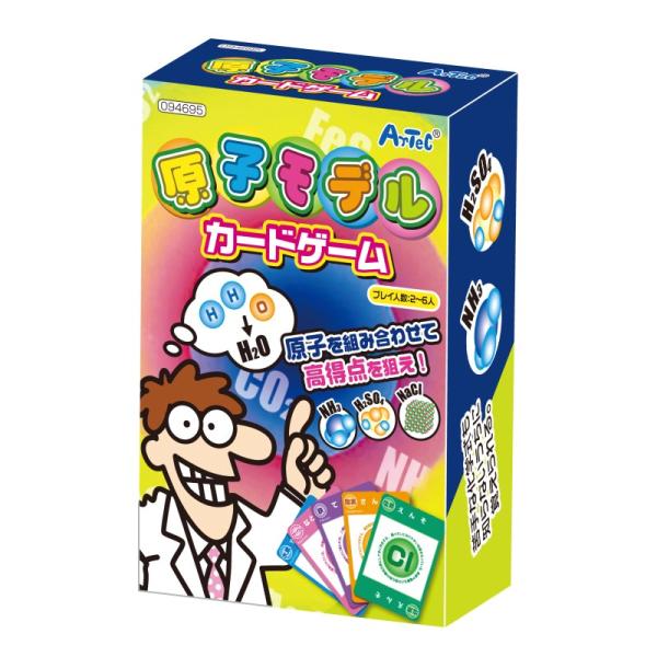 原子モデルカードゲーム 1個入【宅配便】