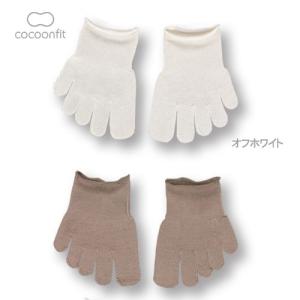 COCOONFITシルク フィンガーソックス カジュアル用 オフホワイト つま先 五本指