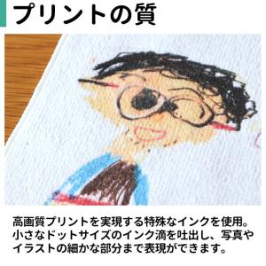 吹奏楽 ミニハンカチタオル ホワイト アンシャ...の詳細画像2