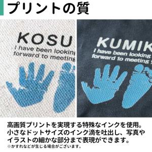 吹奏楽 フラットポーチ ナチュラル Sサイズ ...の詳細画像3