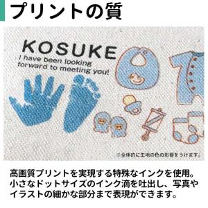 吹奏楽 厚手コットンフリル巾着 ナチュラル ナ...の詳細画像3