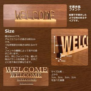 木製 切り抜き文字 プレート アルファベット ...の詳細画像3