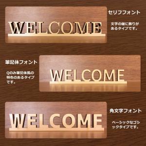 木製 切り抜き文字 プレート アルファベット ...の詳細画像1
