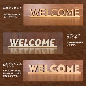 木製 切り抜き文字 プレート アルファベット ...の詳細画像2