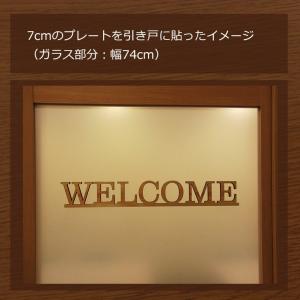 木製 切り抜き文字 プレート アルファベット ...の詳細画像4