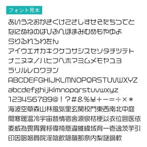 吹き出しキーホルダー アクリル製 選べるカラー...の詳細画像3