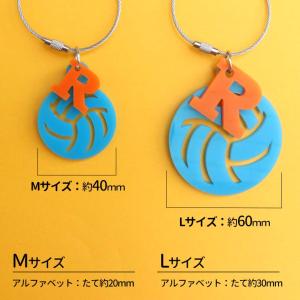 卒業記念 バレーボール アクリルキーホルダー ...の詳細画像3