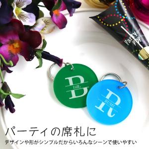 スタイリッシュアルファベット キーホルダー 円...の詳細画像2