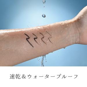 くれ竹お化粧ふでぺん 目元用 全8種(1本入)...の詳細画像2