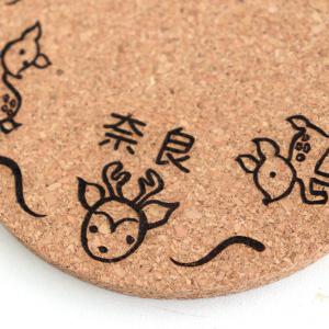 丸コースター 全模様 コルク製 奈良のおみやげ...の詳細画像3