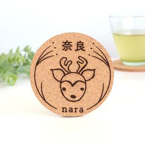 丸コースター 鹿正面 コルク製 奈良のおみやげ...の詳細画像2