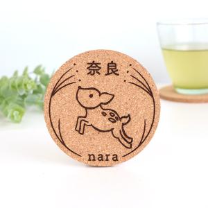 丸コースター 走る鹿 コルク製 奈良のおみやげ...の詳細画像2