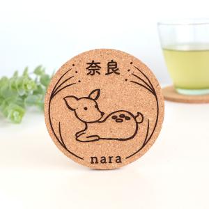 丸コースター 座る鹿 コルク製 奈良のおみやげ...の詳細画像2
