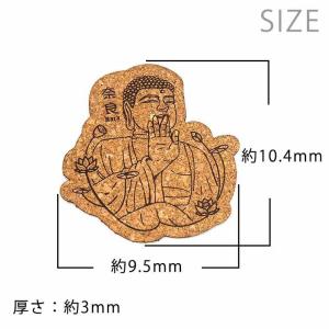 かたどりコースター 奈良の大仏 コルク製 奈良...の詳細画像1