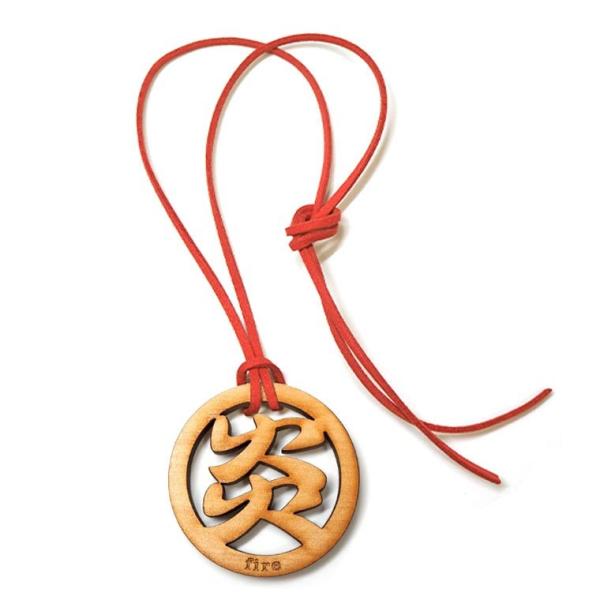 漢字ネックレス 丸一文字 炎 木製 紐付き奈良のおみやげ アンシャンテラボ【ゆうパケット対応】