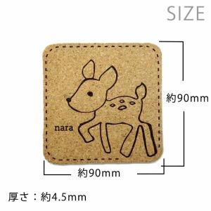 四角コースター 座る鹿 コルク製 奈良のおみや...の詳細画像1
