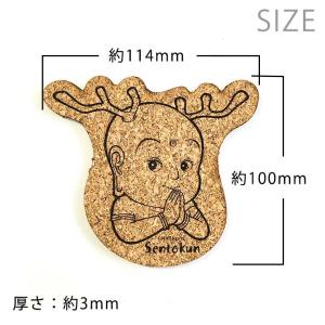 かたどりコースター せんとくん 合掌 コルク製...の詳細画像1
