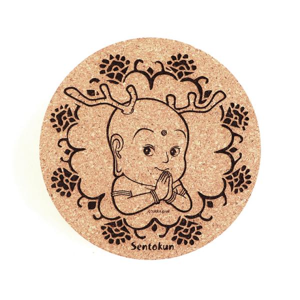 丸コースター せんとくん 合掌 コルク製 奈良のおみやげ アンシャンテラボ【ゆうパケット対応】