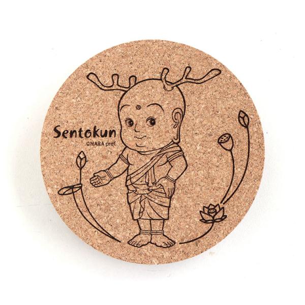 丸コースター せんとくん 立ち姿 コルク製 奈良のおみやげ アンシャンテラボ【ゆうパケット対応】